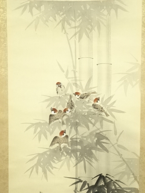 道具 ] - 道具 青陽筆 竹雀 肉筆絹本掛軸 | ネットショップ圭 netshop